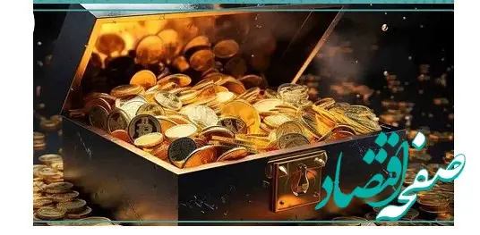 ارزش معاملات 11شهریور ماه صندوق های طلا به ۸.۲ همت رسید