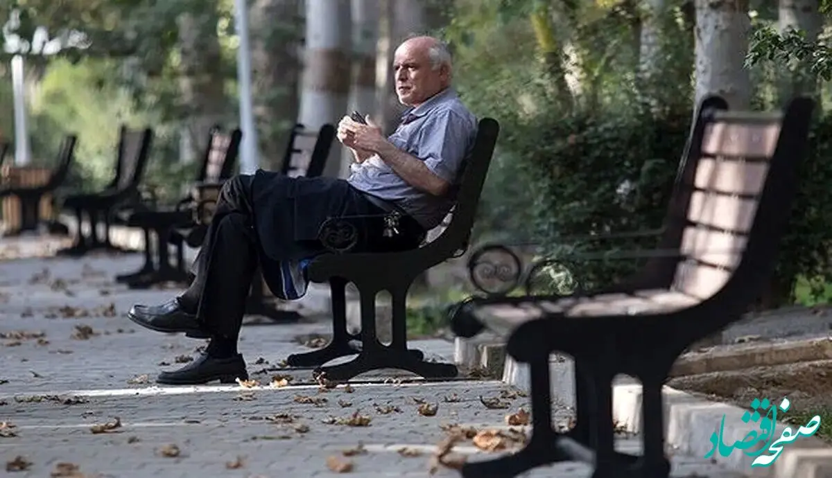 بازنشستگان بخوانند/ وزیر کار جوابگوی بازنشستگان باشد 