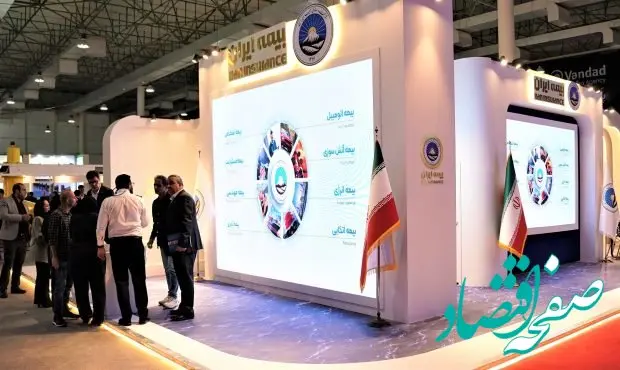 معرفی محصولات نوین بیمه‌ای و توسعه تعاملات با صنایع مختلف دریایی