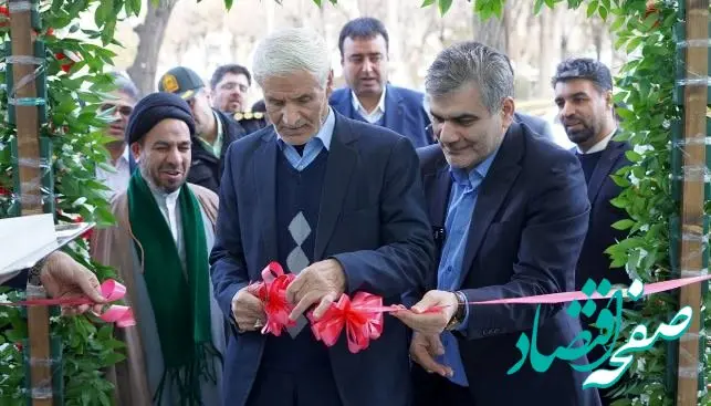 برنامه بانک قرض‌الحسنه مهر ایران برای توسعه بانکداری دیجیتال و پلتفرمی