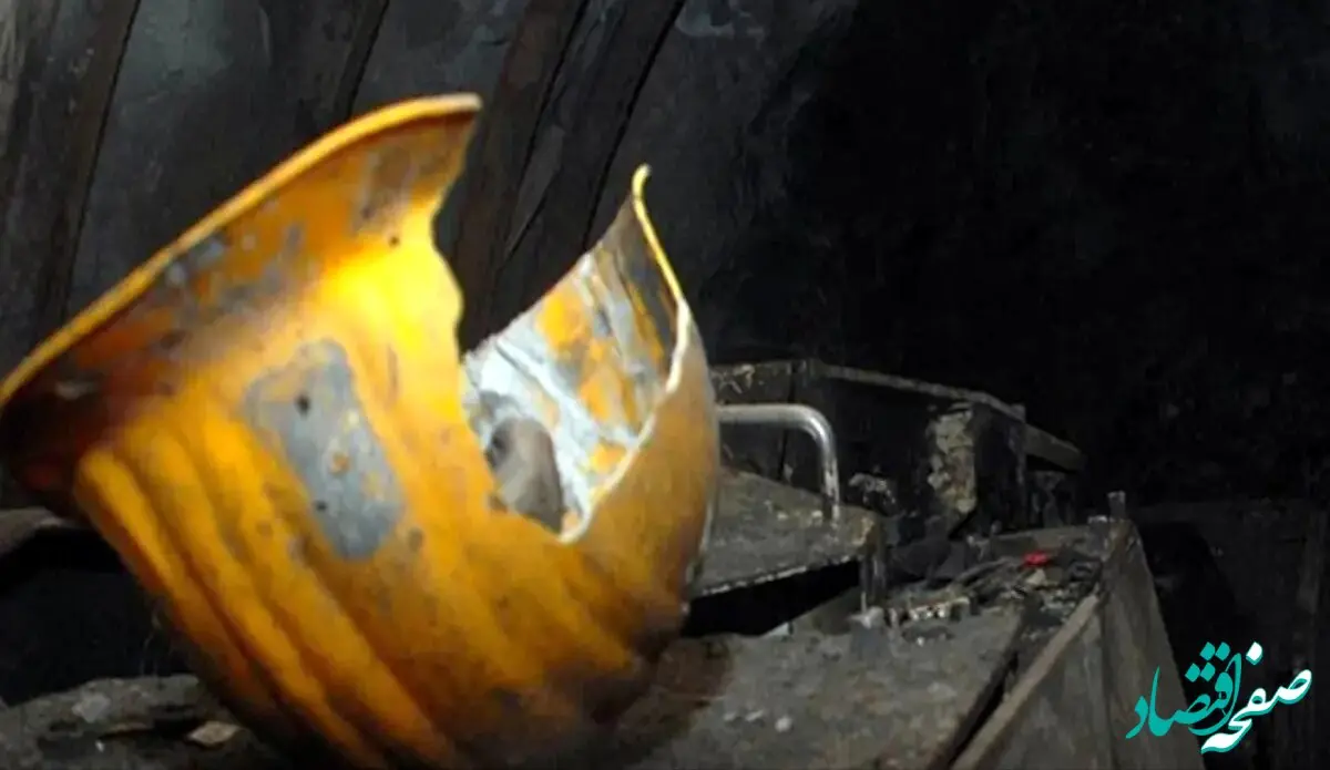 مرگ مظلومانه ۷ کارگر در معدن جواهر ذغال دامغان/ بازهم گازگرفتگی جان کارگران را گرفت