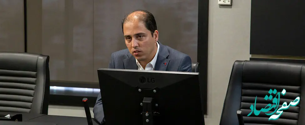  پذیره‌نویسی «کارما» در فرابورس آغاز شد