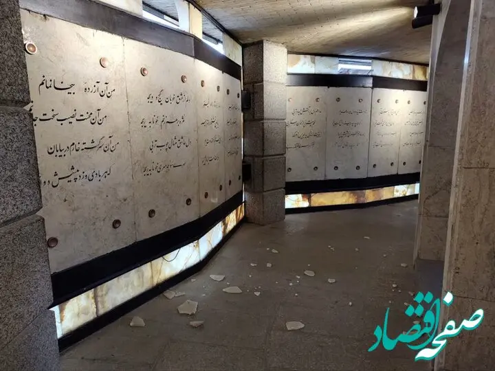 جزئیات آسیب به آرامگاه باباطاهر در پی حمله آمریکا و اسرائیل