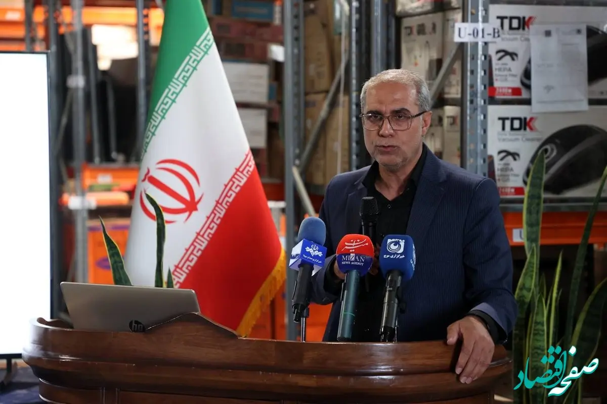 احصای اموال تملیکی شفاف شد