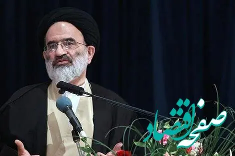 طوفان یک روحانی در دفاع از نسل کشی... / چرا مجری تلویزیون می گوید به مقر ایران اینترنشنال موشک شلیک کنیم؟