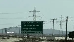 طرح جامع پایانه مرزی ریمدان پیشران توسعه تجارت و ترانزیت جنوب شرق کشور می‌شود