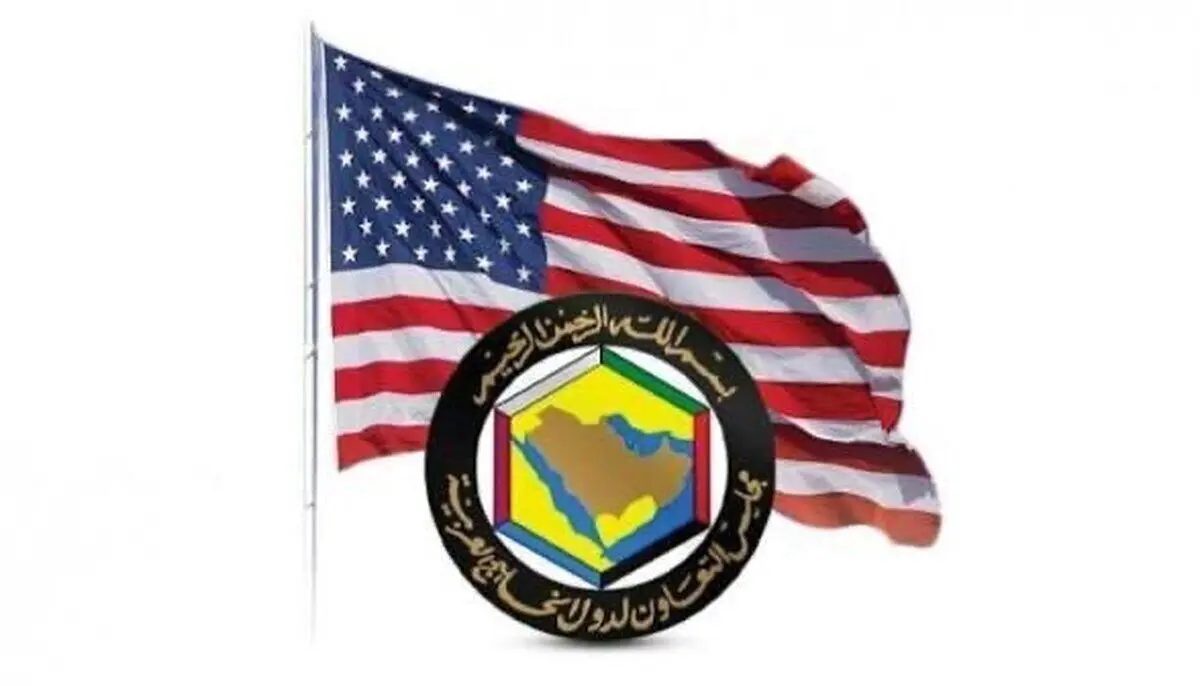 بیانیه مشترک آمریکا و شورای همکاری خلیج فارس