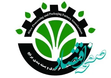 با توجه به شرایط سخت تولید، واردات برنج ضروری است