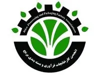 با توجه به شرایط سخت تولید، واردات برنج ضروری است
