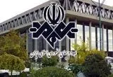 فوری؛ سحر امامی مجری صداوسیما مجددا به اجرای برنامه زنده برگشت