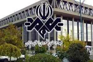 فوری؛ سحر امامی مجری صداوسیما مجددا به اجرای برنامه زنده برگشت
