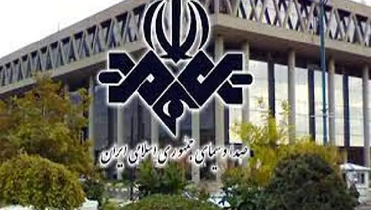 فوری؛ سحر امامی مجری صداوسیما مجددا به اجرای برنامه زنده برگشت