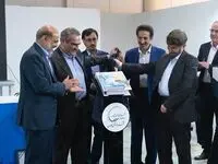 لایسنس واحد متیل دی فنیل دی ایزوسیانات (MDI) پتروشیمی کارون رونمایی شد