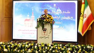 تمرکز بر مردمی سازی بانک پارسیان، ارتقای بهره وری، توسعه سرمایه انسانی و تحول فناورانه