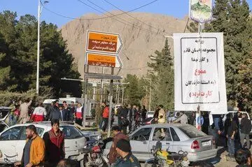 فوری | کشف ۱۶ بمب آماده انفجار در کرمان + واکنش فوری سپاه