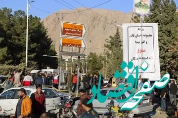 فوری | کشف ۱۶ بمب آماده انفجار در کرمان + واکنش فوری سپاه