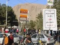 فوری | کشف ۱۶ بمب آماده انفجار در کرمان + واکنش فوری سپاه