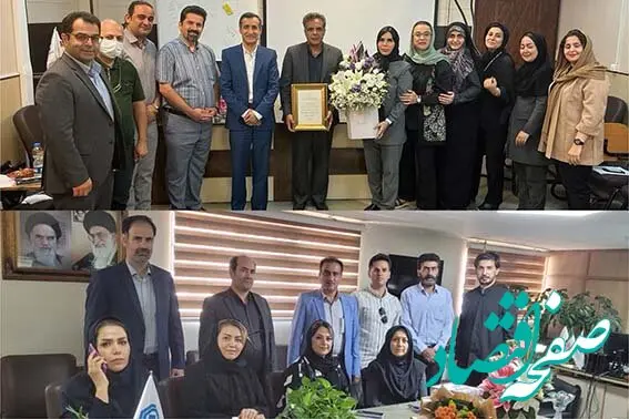 تقدیر از خدمات ارزشمند پزشکان معتمد شعب زنجان و رشت بیمه دانا
