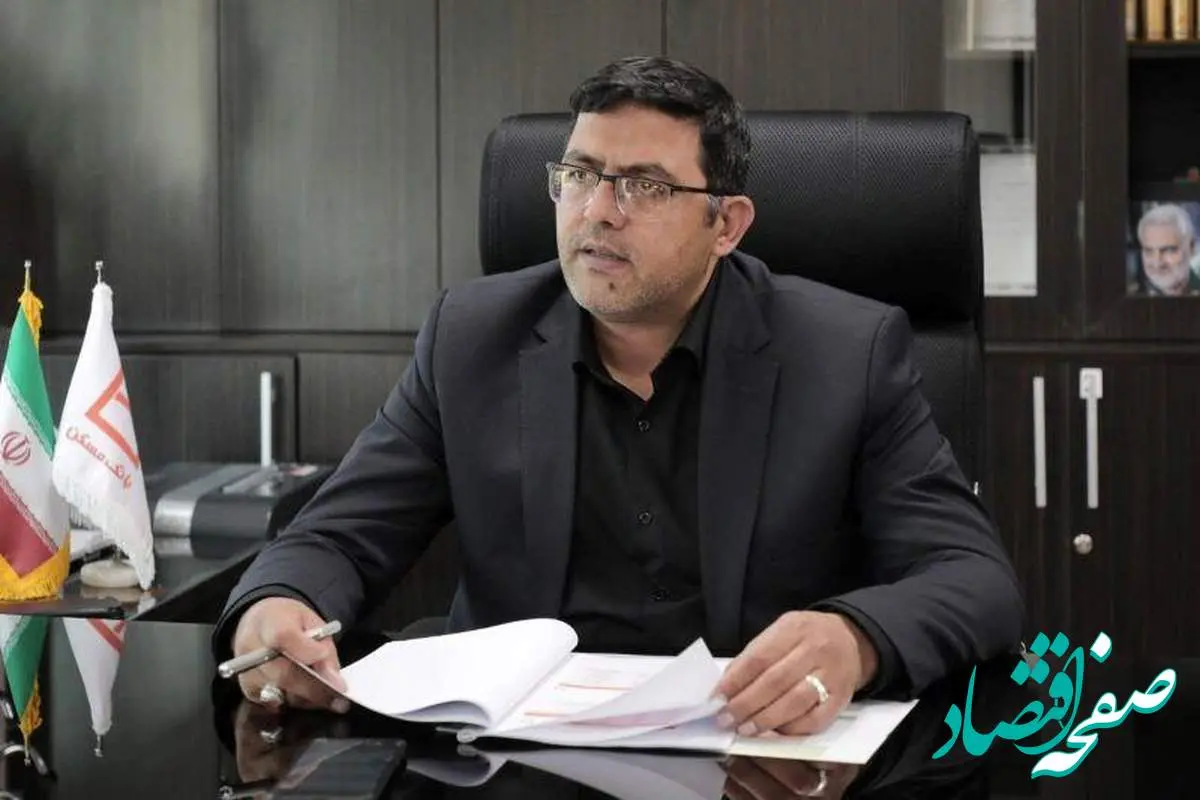 حمایت بانک مسکن از هموطنان آسیب دیده در جنگ تحمیلی/ پرداخت تسهیلات بدون سپرده گذاری به هموطنان آسیب دیده