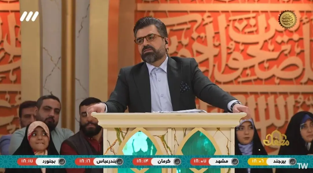 دانلود برنامه محفل پنجشنبه ۷ فروردین ۱۴۰۴ از تلوبیون / لینک مستقیم برنامه محفل بیست و ششم ماه رمضان ۱۴۴۶