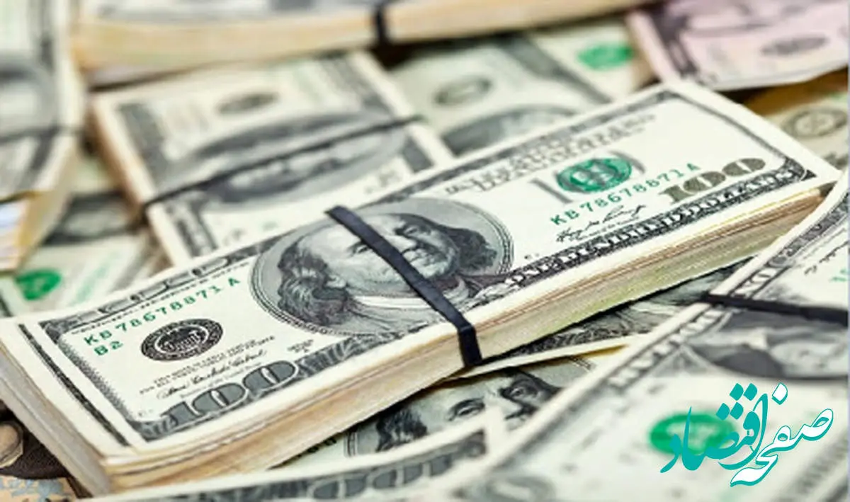 جدیدترین قیمت دلار صرافی ملی امروز یکشنبه ۱۹ اسفند ۱۴۰۳ با آخرین تغییرات