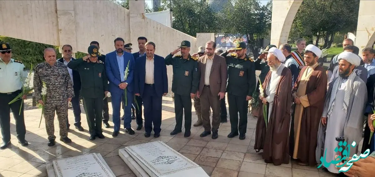 گرامیداشت آن حماسه فراموش‌ناشدنی