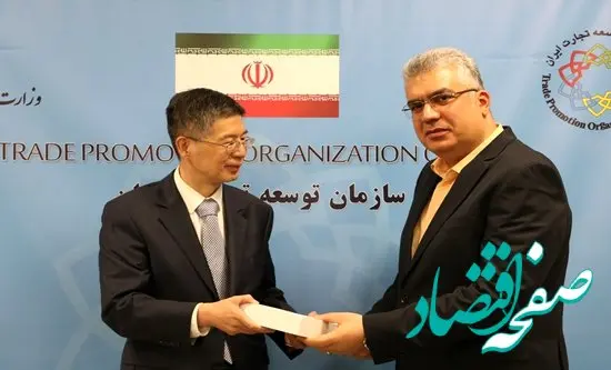 توسعه تعاملات تجاری ایران و چین با راهبردهای جدید