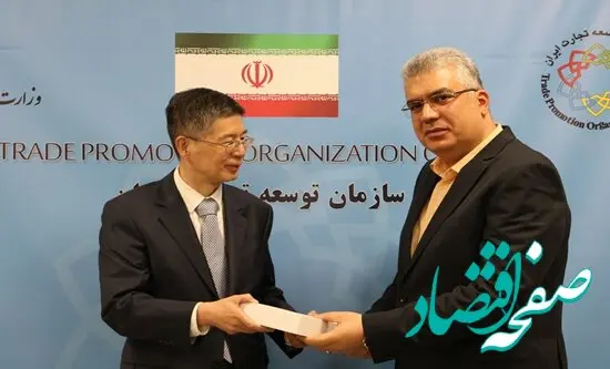 توسعه تعاملات تجاری ایران و چین با راهبردهای جدید