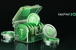 تتر بدون وقفه؛ چرا معامله‌گران حرفه‌ای به بیت‌پین اعتماد می‌کنند؟