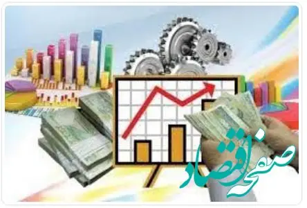 پرداخت بیش از ۸۵ هزار فقره تسهیلات خود اشتغالی در بانک ملی ایران