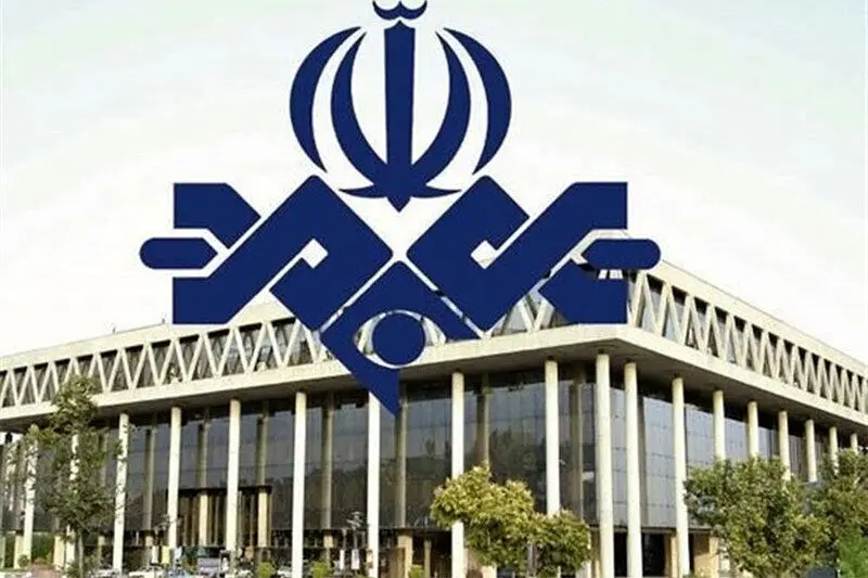 حمید محمدی مجری جدید برنامه گزارش ورزشی شبکه سوم سیما کیست؟ + اولین اجرا این مجری از امشب