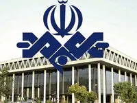 خبر فوری: مجری معروف بستری شد