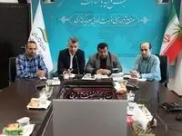 توسعه همکاری‌های اتاق بازرگانی اصفهان و منطقه آزاد انزلی