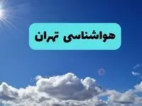 پیش بینی وضعیت آب و هوا تهران فردا چهارشنبه ۱۴ خرداد ماه ۱۴۰۴ | هواشناسی تهران در ۲۴ ساعت آینده 