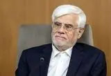 پیام تبریک معاون اول رئیس‌جمهور به  محسنی اژه‌ای 