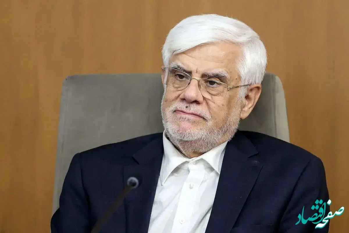 عارف: هدف دولت مهار قیمت‌ها و تأمین پایدار کالاهای اساسی است