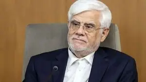 اظهارات مهم عارف درباره یارانه بنزین + فیلم