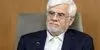 معاون اول پزشکیان: ماه های سیاهی در انتظار اقتصاد آمریکاست