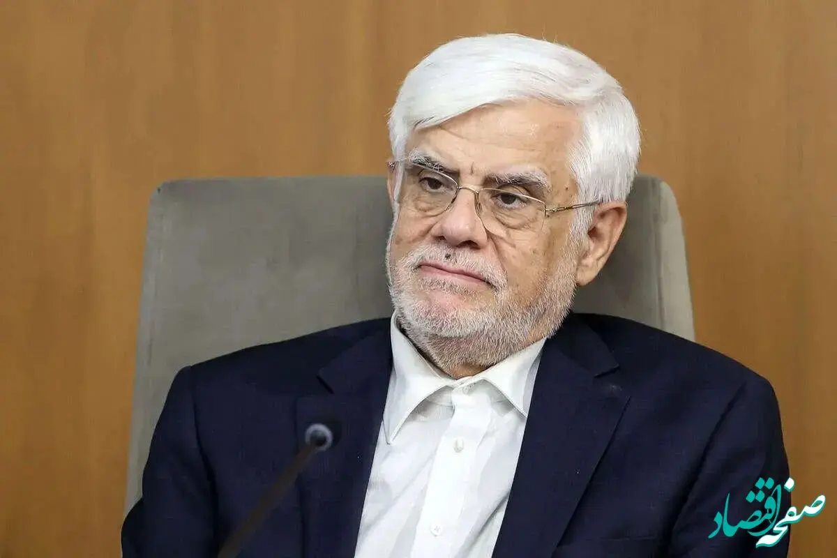 عارف: هدف دولت مهار قیمت‌ها و تأمین پایدار کالاهای اساسی است