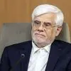معاون اول پزشکیان: ماه های سیاهی در انتظار اقتصاد آمریکاست