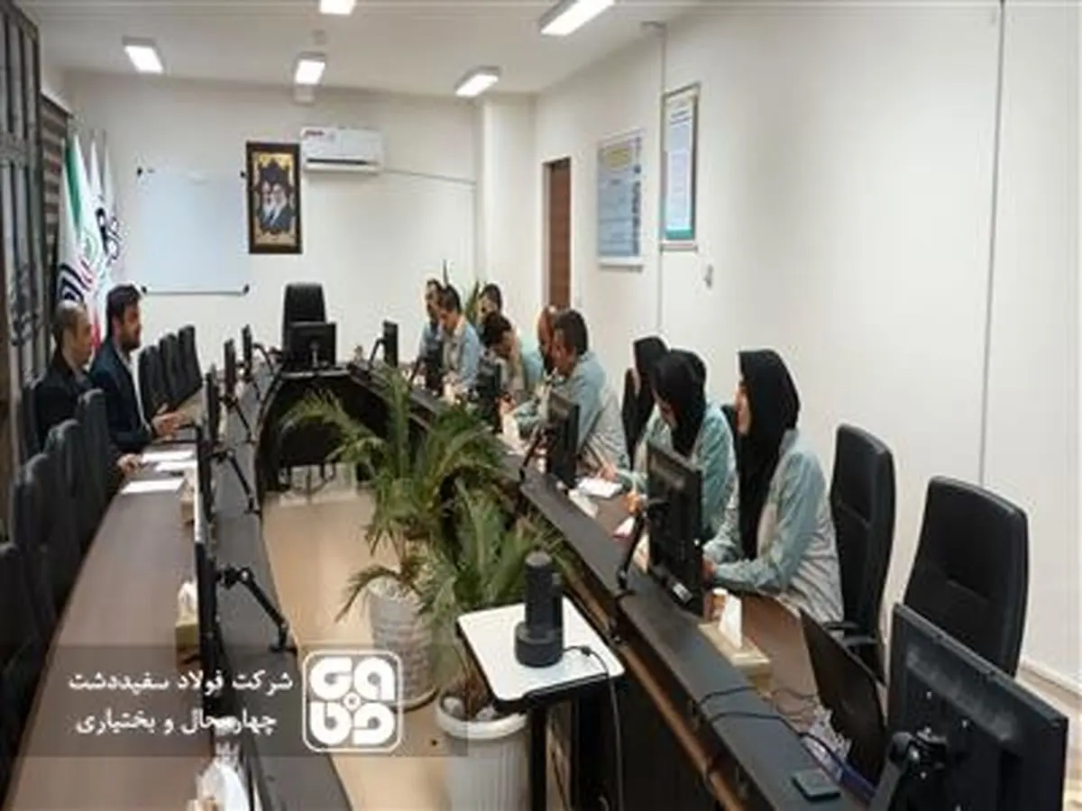 تمدید گواهینامه‌های استاندارد مدیریتی در فولاد سفیددشت چهارمحال و بختیاری