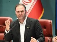 اتصال کل کشور به سامانه فواد ۱۲۸ تا این تاریخ