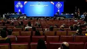 سرمایه گذاران بزرگ در بازگشت ثبات به بازار چه نقشی دارند؟ 