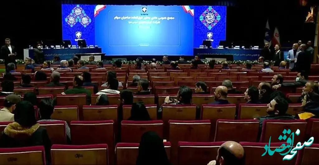 سرمایه گذاران بزرگ در بازگشت ثبات به بازار چه نقشی دارند؟ 