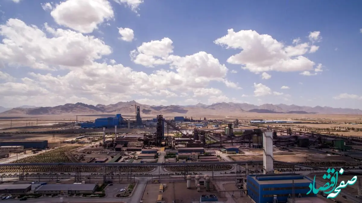 تحلیل استراتژی خرید برق آزاد در بحران ناترازی انرژی/ مطالعه موردی شرکت آهن و فولاد ارفع