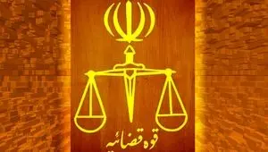 ماجرای فیلم یک زن با پوشش نامتعارف در یزد چه بود؟