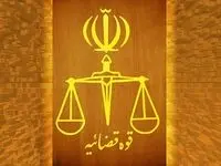 ماجرای فیلم یک زن با پوشش نامتعارف در یزد چه بود؟