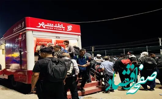 کامل ترین خدمات بانکی به زائران حسینی از سوی بانک شهر ارائه می شود