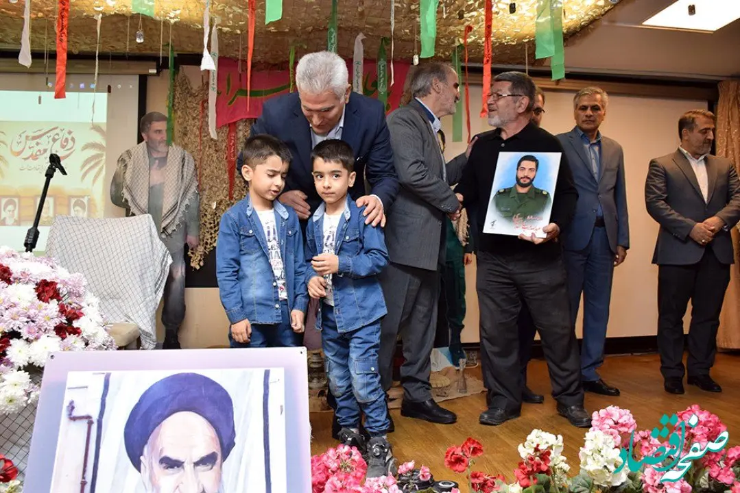 با حضور مدیرعامل پست بانک ایران؛ آیین گرامیداشت هفته دفاع مقدس برگزار شد