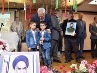 با حضور مدیرعامل پست بانک ایران؛ آیین گرامیداشت هفته دفاع مقدس برگزار شد